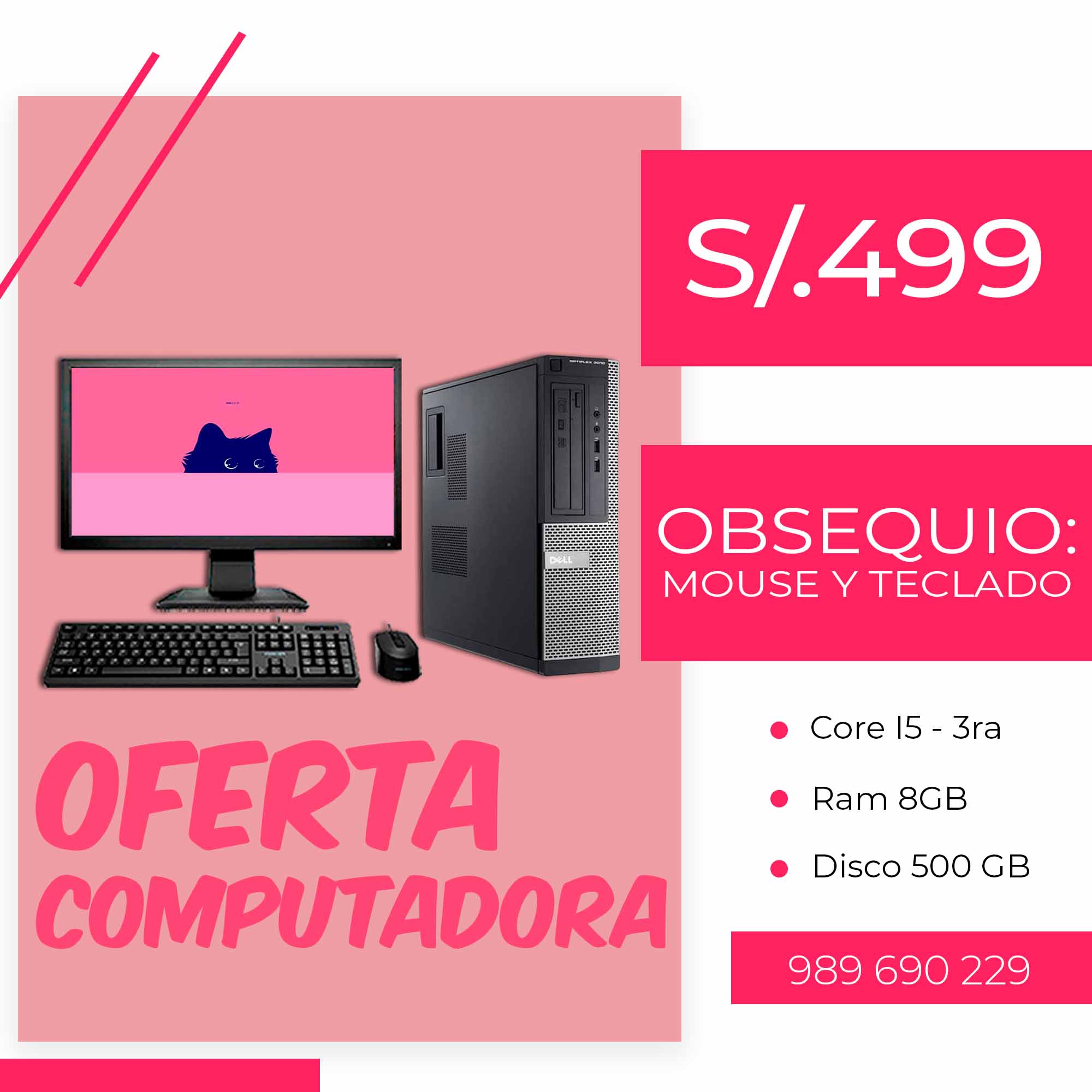 COMPUTADORA DELL OPTIPLEX 3010 EN OFERTA